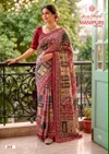 Manipuri Vol 2 By Kashvi Manipuri Digital Printed Saree
